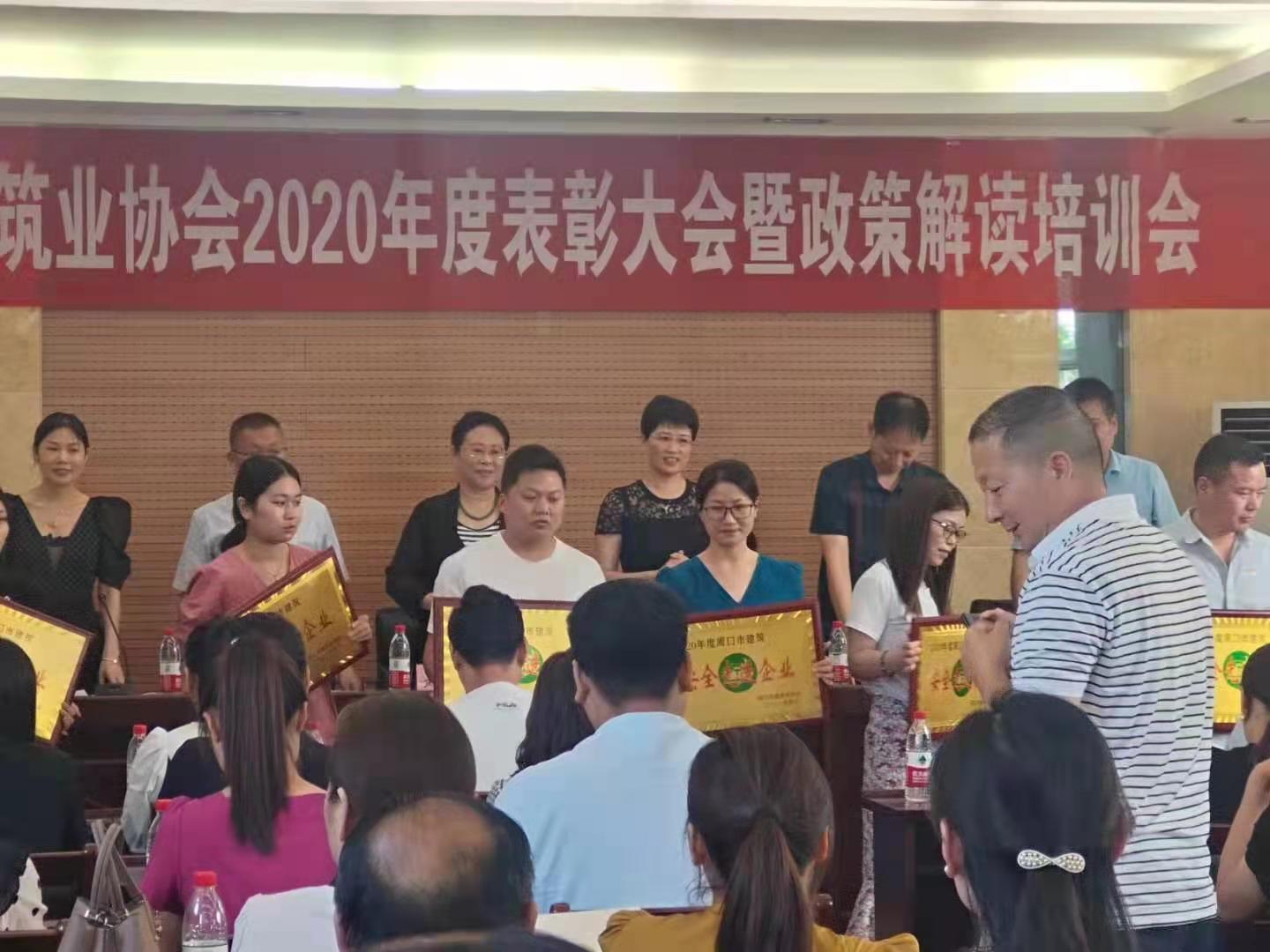 1624603478175635.jpg 微信图片_20210625110734.jpg