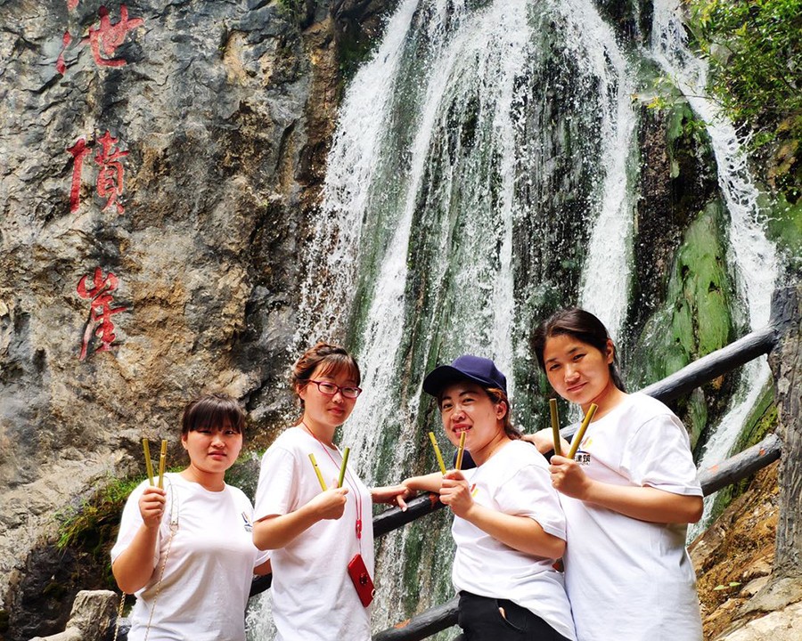 洛阳栾川几日游